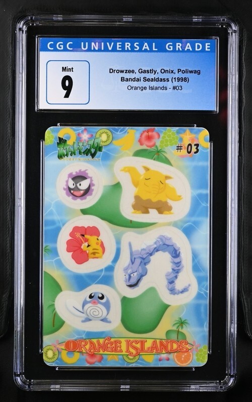 1998 Pokemon Bandai Sealdass #03 Drowzee, Gastly, Onix 1998 Pokemon Bandai Sealdass #03 Drowzee, Gastly, Onix