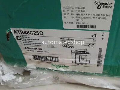 New original  ATS48C25Q soft starter 250A 230-415V 132KW