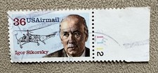 US Sc C119 Igor Sikorsky Helicopter Used 36 Cents Airmail Stamp W/ Plate #