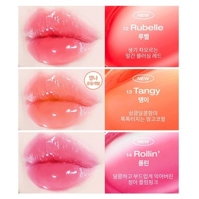 HOLIKA HOLIKA Heart Crush Bare Glaze Tint
