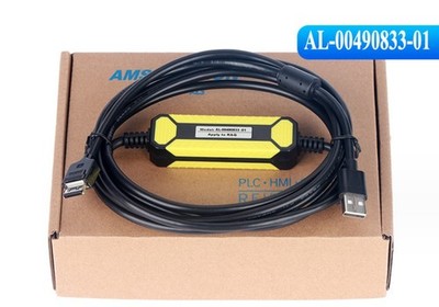 Servo debugging cable for   RS1 series AL-00490833-01- #vn