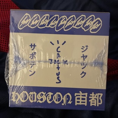Travis Scott Cactus Jack X Fragment Daruma Doll BLUE | eBay