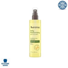 6.7oz Daily Moisturizing Body Oil Mist with Oat  Jojoba for Sensitive Dry Skin