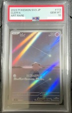PSA 10 Cleffa AR 113/108 SV3 Ruler of the Black Flame Japanese Pokemon Card TCG