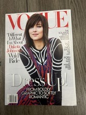 VOGUE MAGAZINE FEBRUARY 2017 DAKOTA JOHNSON?S WILD RIDE DRESS UP FASHOIN NM