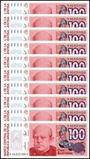 Argentina 100 Australes, 1985-1990 ND, P-327cz, UNC, Replacement X 10 PCS