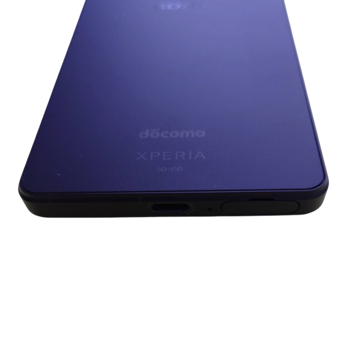 Sony Xperia 1 V Black SO-51D 256GB 12GB RAM Dual SIM Free Unlocked