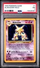 1999 POKEMON BASE SET UNLIMITED #1 ALAKAZAM-HOLO PSA 7