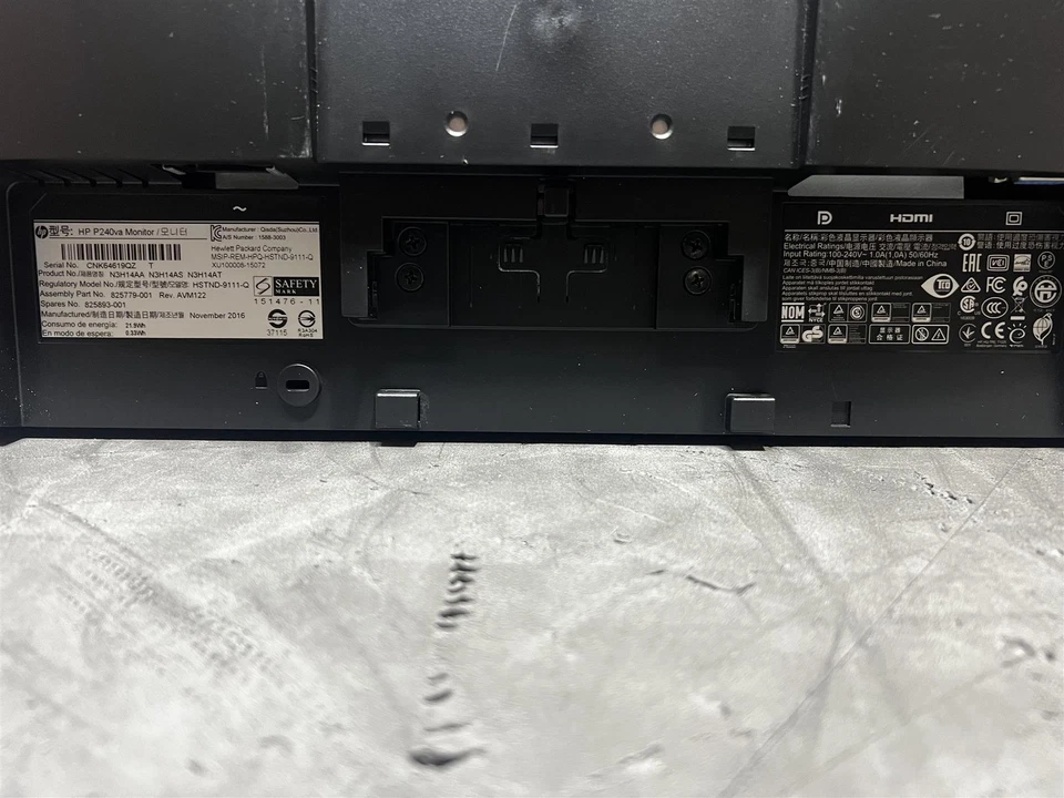 HP ProDisplay P240va 24" Full HD LED 16:9 Monitor – VGA / HDMI – No Stand - Image 4 of 4