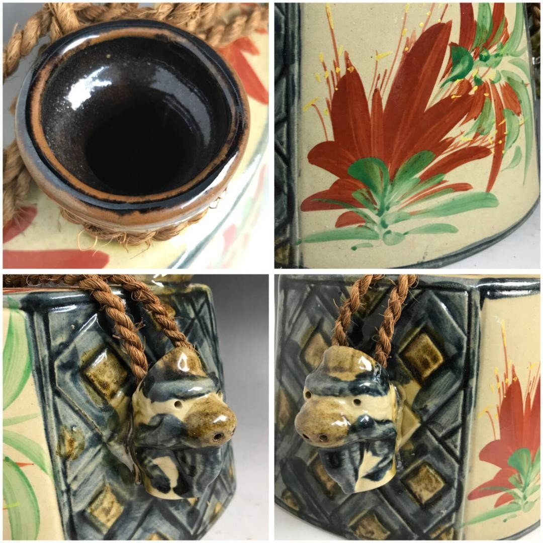 Okinawa Sueyoshi kiln Tsuboya ware Tsuboya Dachi bottle Holding bottle Red