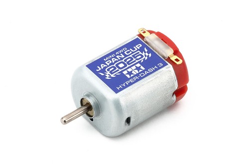 Tamiya Mini4WD Hyper-Dash 3 Motor 95174 Modelismo