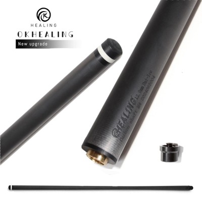 Carbon Fiber Shaft Radial - 12.4mm Carbon Fiber Shaft Radial - 12.4mm