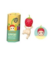 Sonny Angel Hippers Harvest Series Mini Figure 2022 Yellow 3.74 Inch - ONE