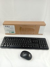 Trust Ymo II Set Tastiera Mouse Wireless AZERTY | Garanzia 24 mesi