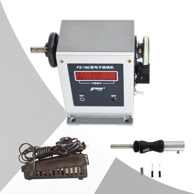 220V 150W Pedal-Controlled Electronic Winding Machine 500-4000 RPM