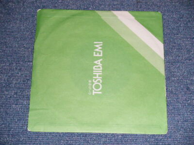 MARSHALL, HAIN Japan 1978 EMR-20562 NM 7