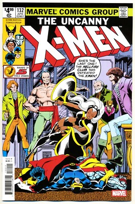 X-MEN #132 NM, Facsimile Edition, John Byrne art, Marvel
