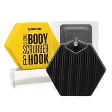 Tooletries - Body Scrubber  Storage Hook - Silicone Exfoliating Scrubber - Bath