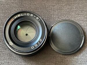 Helios 81 N | eBay Helios 81 N | eBay