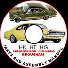 <!--F#f_0-->HOLDEN MONARO HK-HT-HG GTS-KINGSWOOD BROUGHAM RESTORATION, PART, REPAIR GUIDE <!--F/-->