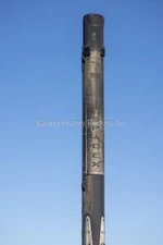 2025 Jan 12th 8x10 Fleet Photo Return to Port SpaceX B-1067-25 JRTI Drone Ship 3