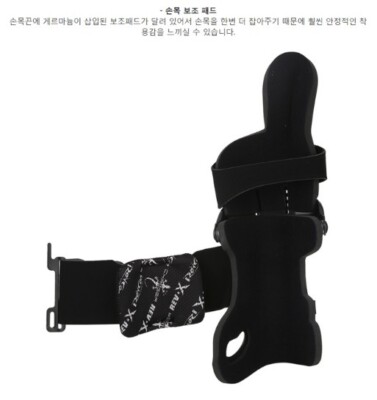 ボーリング　Revcon リストサポーター　Lサイズ　右 LORD FIELD REVCON Mammoth Bowling Wrist Support Protector