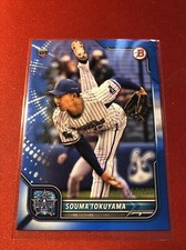 2022 Bowman NPB Nippon Pro Blue Parallel #067/199 Souma Tokuyama #136