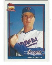 1991 TOPPS BASEBALL REGULAR BASE SERIES SINGLES #'S 401-600