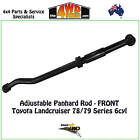 <!--F#f_0-->Roadsafe 4WD Adjustable Panhard Rod Front fit 76 78 79 Series Landcruiser 6cyl<!--F/-->