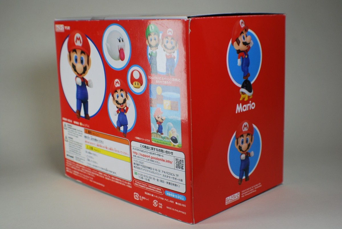 GOOD SMILE COMPANY - ねんどろいど 473 マリオ 393 ルイージ スーパーマリオブラザーズセット ねんどろいど ルイージ