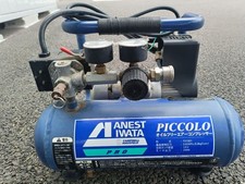 PICCOLO Piccolo FX1001 Oil-free air compressor