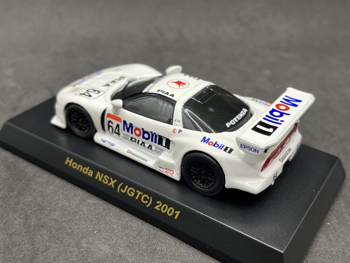 Kyosho 1/64 Honda collection NSX JGTC 2001 white #64 diecast model