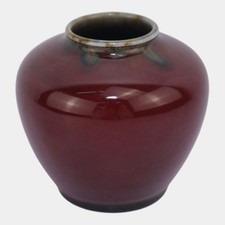 Rookwood Pottery 1932 Coromandel Aventurine Glaze Effect Vase 6307F