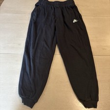 Nike Pants Boys XL Black Fleece Athletic Joggers Sweatpants