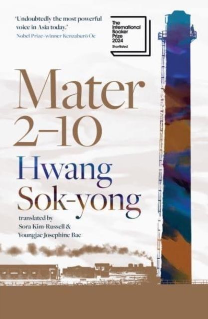 Mater 2-10 - Image 5