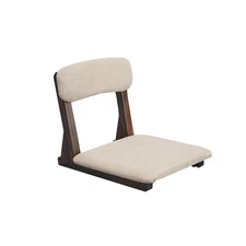 Japanese Floor Chair,Living Room Chair Floor Seat,Tatami Floor Seats,Portable...