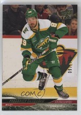 2024-25 Upper Deck Series 2 Exclusives 97/100 Frederick Gaudreau #332 1q0w