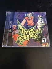 Jet Grind Radio Dreamcast Replacement Case - NO GAME NO MANUAL