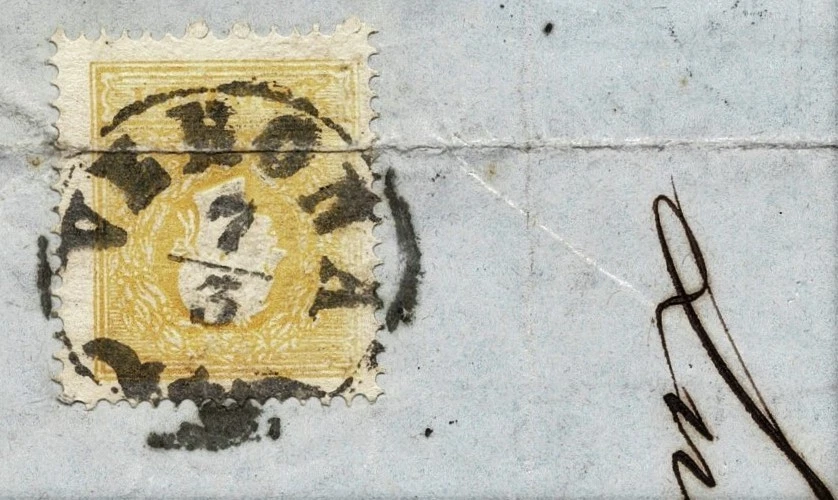 Austria / Lombardía-Venecia - Carta doblada 1864 de Verona a Stockerau Foto 2 de 4