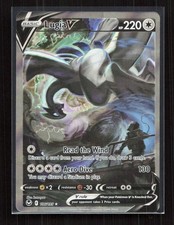 Lugia V (Alternate Full Art) Holo 186/195 SWSH12: Silver Tempest Ultra Rare NM