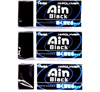 Pentel Ain Regular Size Black Eraser Pack of 3 Office Supplies ZEAH06A
