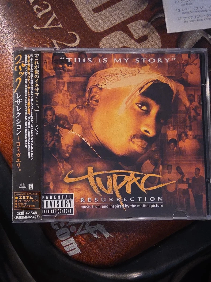 Preços baixos em CDs importados de música de 2Pac | eBay