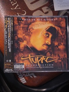 Tupac Resurrection | eBay