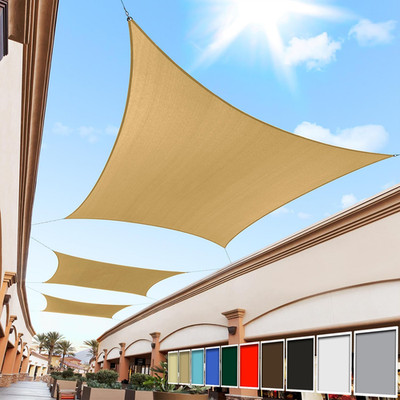 Royal Shade 10 X 10 Sand Beige Square Sun Shade Sail Rs-Slr Upf50 95 Uv