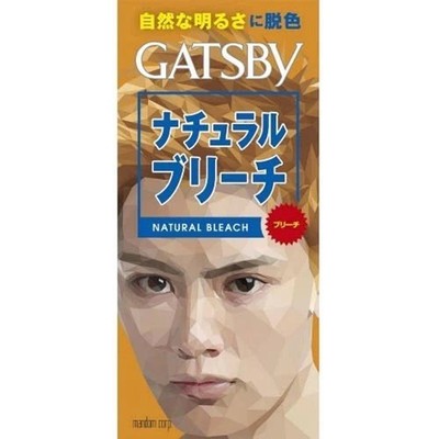 NEW Gatsby Hair Color Natural Bleach