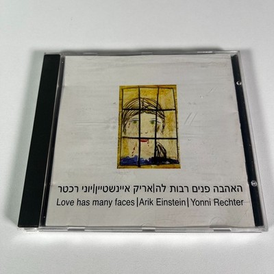 Love Has Many Faces - Arik Einstein, Yonni Rechter Folk World Country (CD, 1995)