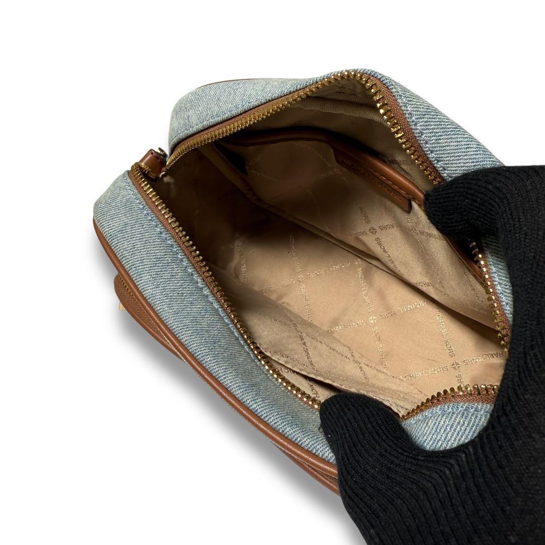 Michael Kors Denim Patchwork Camera Bag Crossbody… - image 20