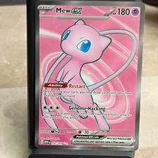 Mew ex 193/165 Sv: Scarlet & Violet 151 Holo on eBay