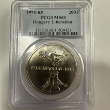 1975 HUNGARY 30 Yrs of LIBERATION 200 Forint Coin PCGS MS68 POP 1 in this grade 