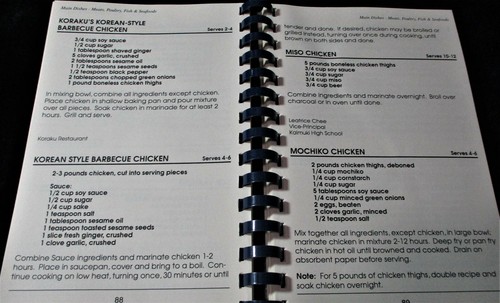 Hawaii Cookbook TASTES AND TALES OF MOILIILI Multi-Ethnic Recipes 1997 - Picture 10 of 12